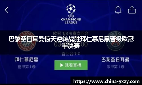 db旗舰官方网站