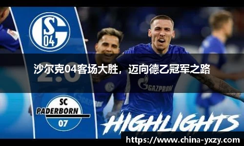 db旗舰官方网站