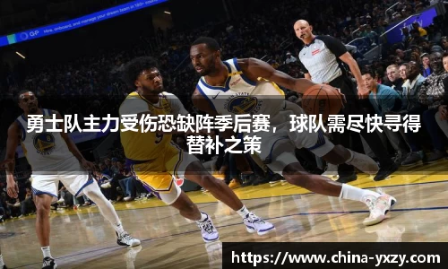 db旗舰官方网站