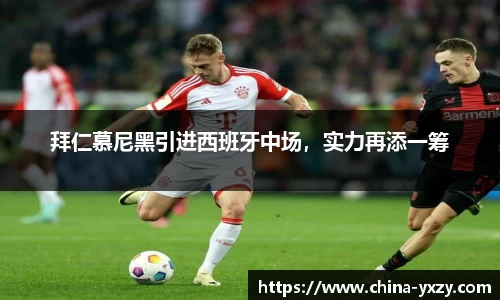 db旗舰官方网站