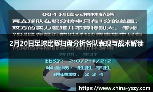 db旗舰官方网站