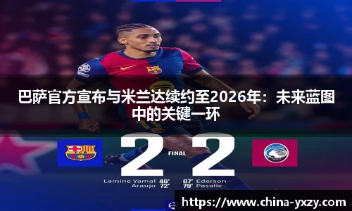 db旗舰官方网站