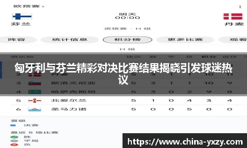 db旗舰官方网站
