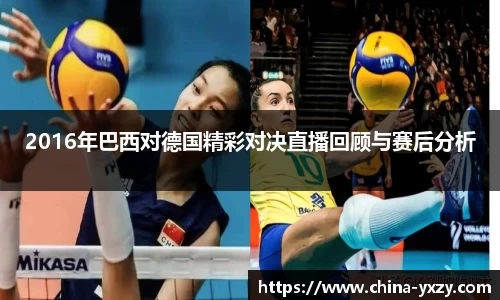 db旗舰官方网站