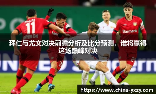 db旗舰官方网站