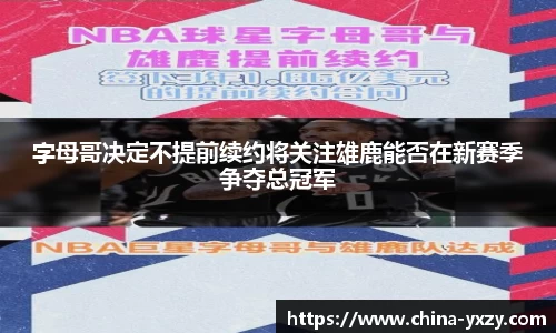 db旗舰官方网站