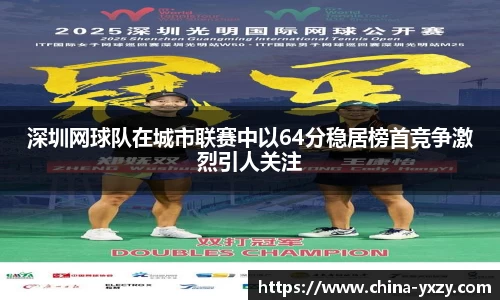 db旗舰官方网站