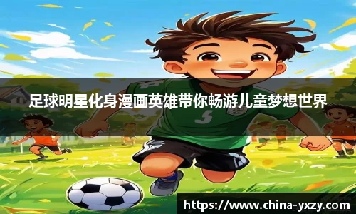 db旗舰官方网站