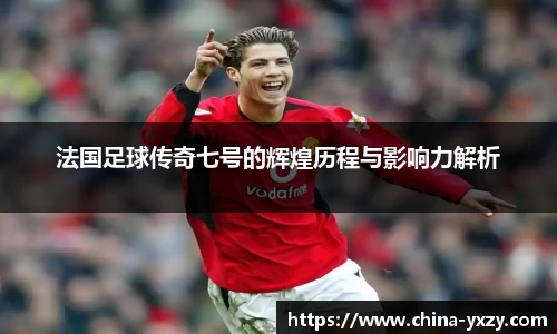 db旗舰官方网站